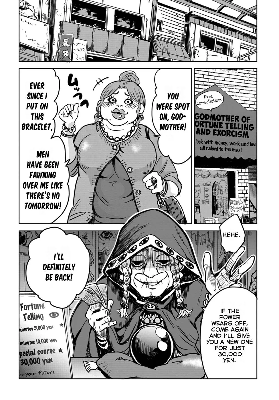Girl That Can See It Chapter 6 page 12 - 