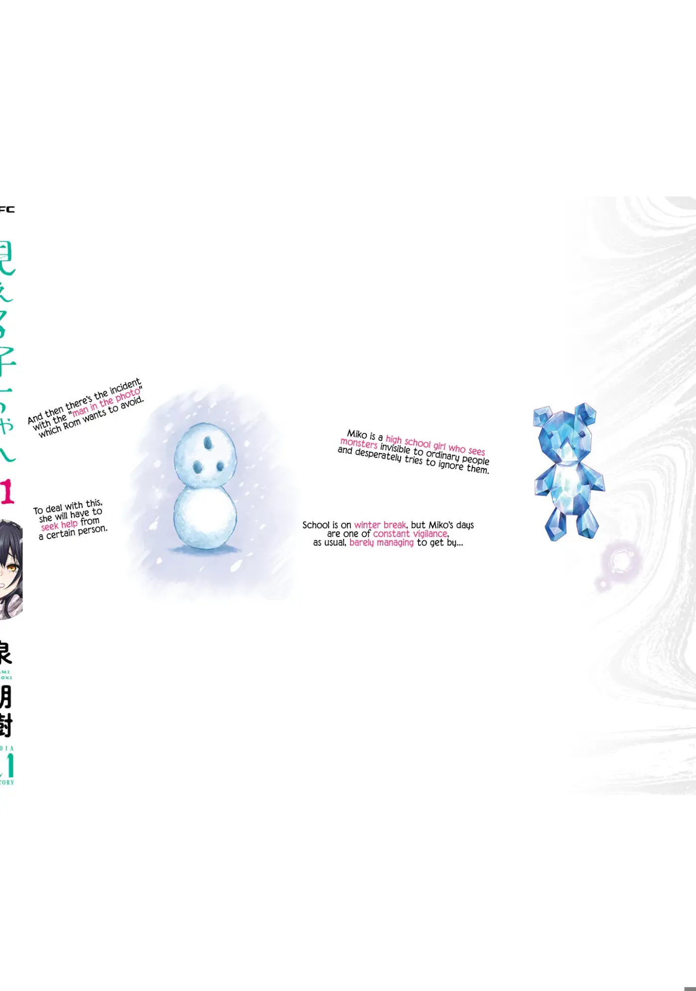 Girl That Can See It Chapter 60.5 page 12 - 