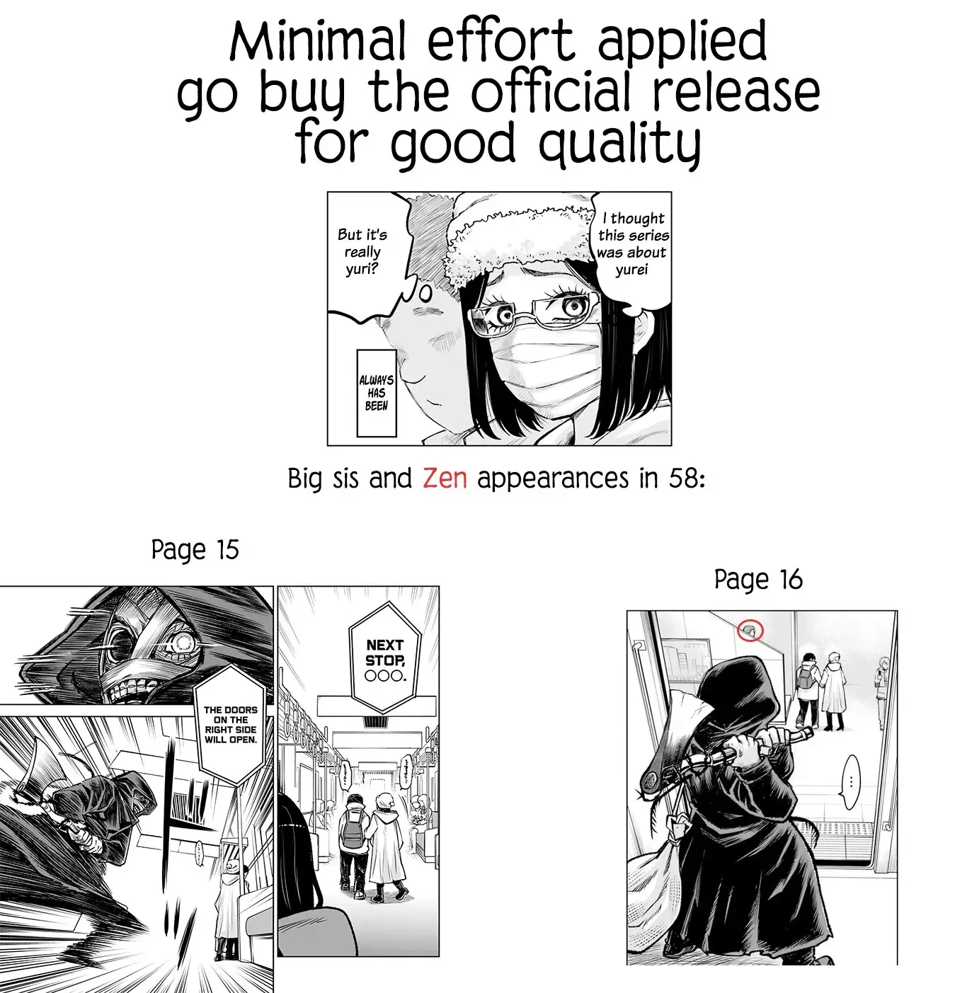 Girl That Can See It Chapter 60.5 page 16 - 