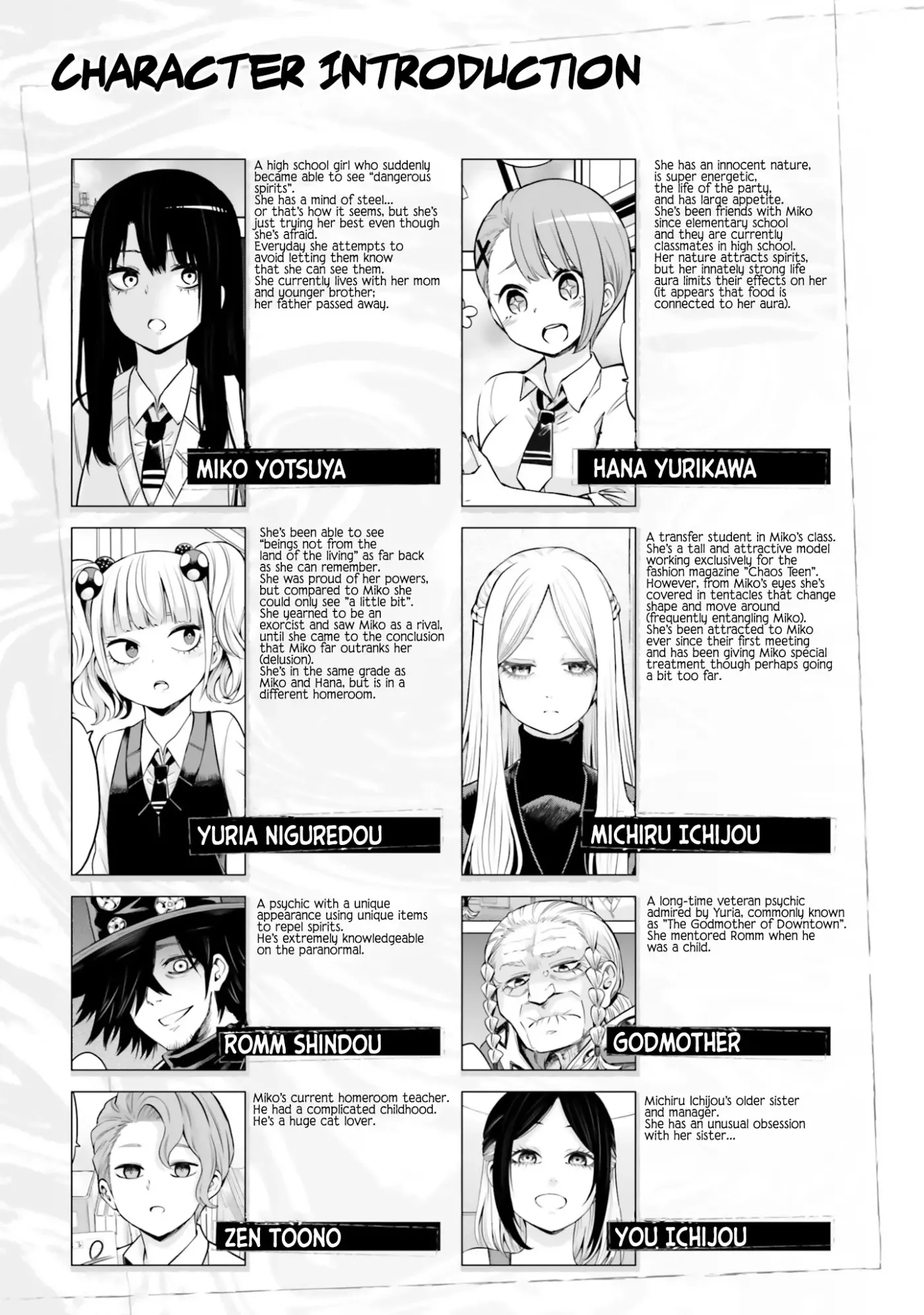 Girl That Can See It Chapter 60.5 page 4 - 
