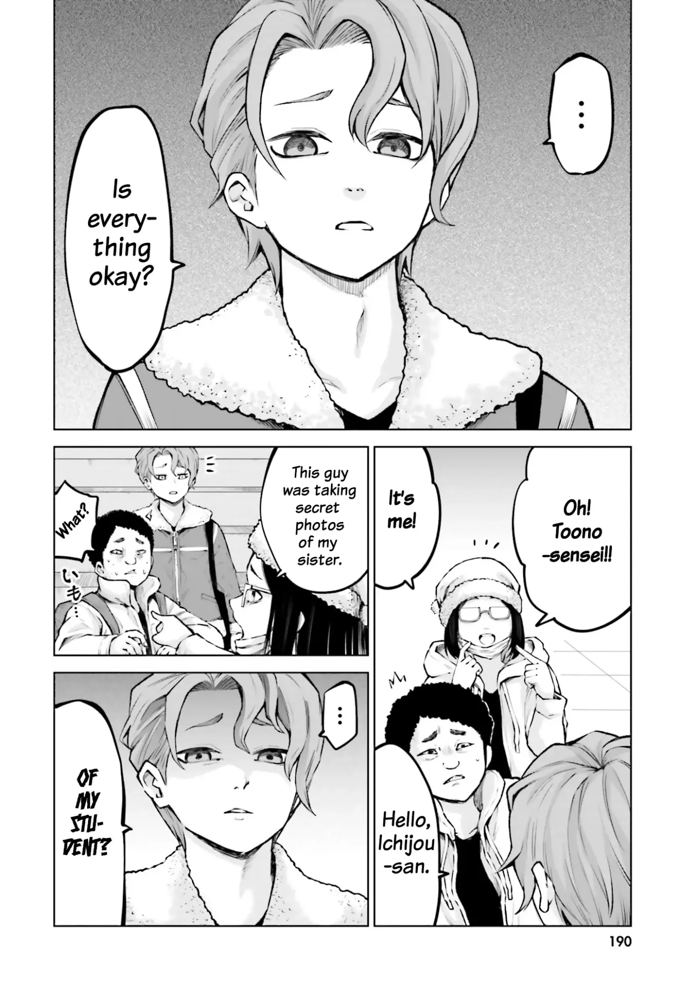 Girl That Can See It Chapter 60.5 page 9 - 