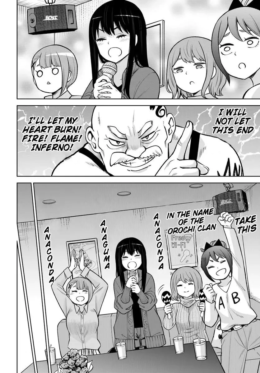 Girl That Can See It Chapter 60 page 14 - 