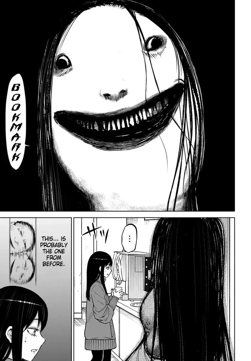 Girl That Can See It Chapter 60 page 17 - 