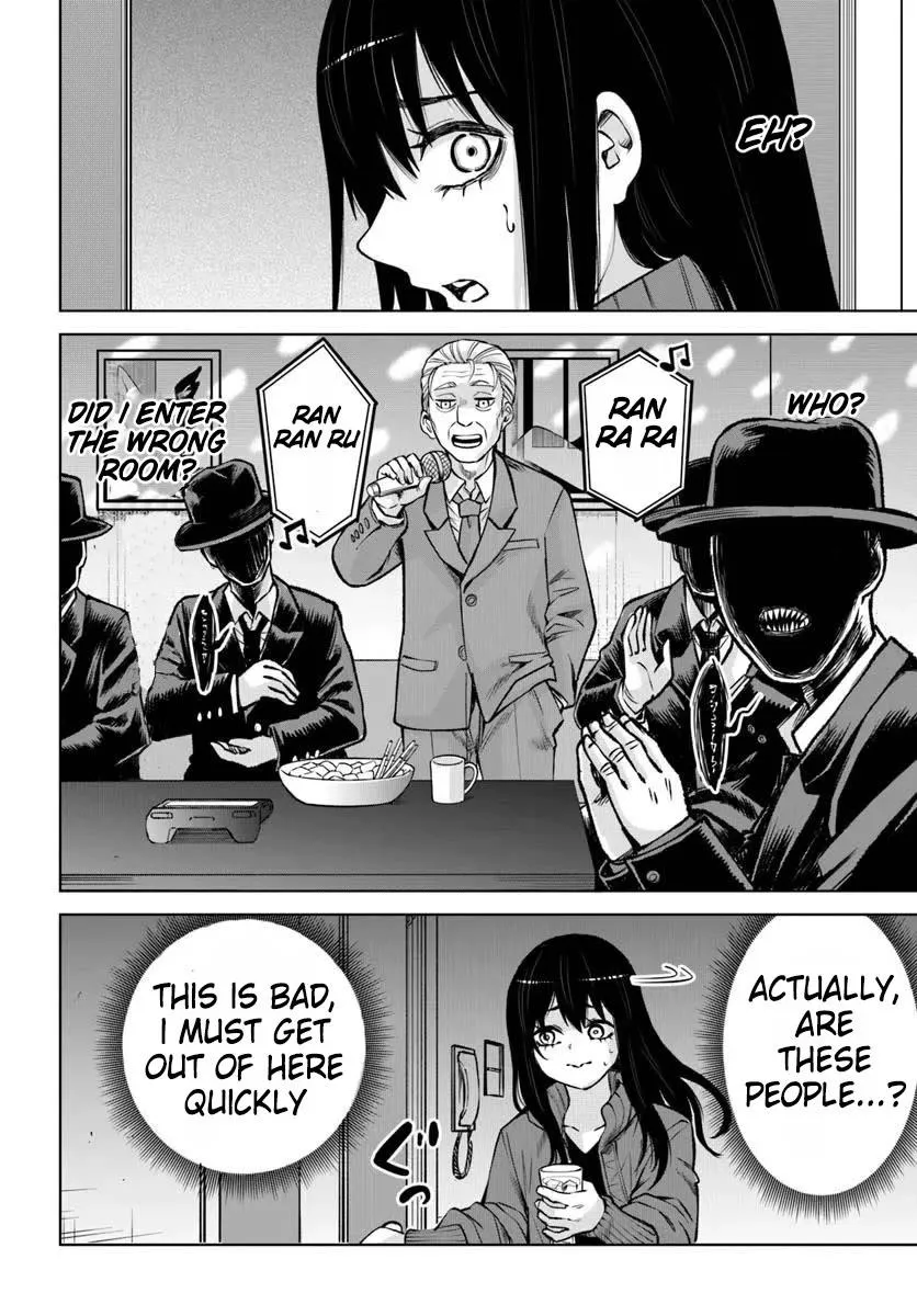 Girl That Can See It Chapter 60 page 21 - 