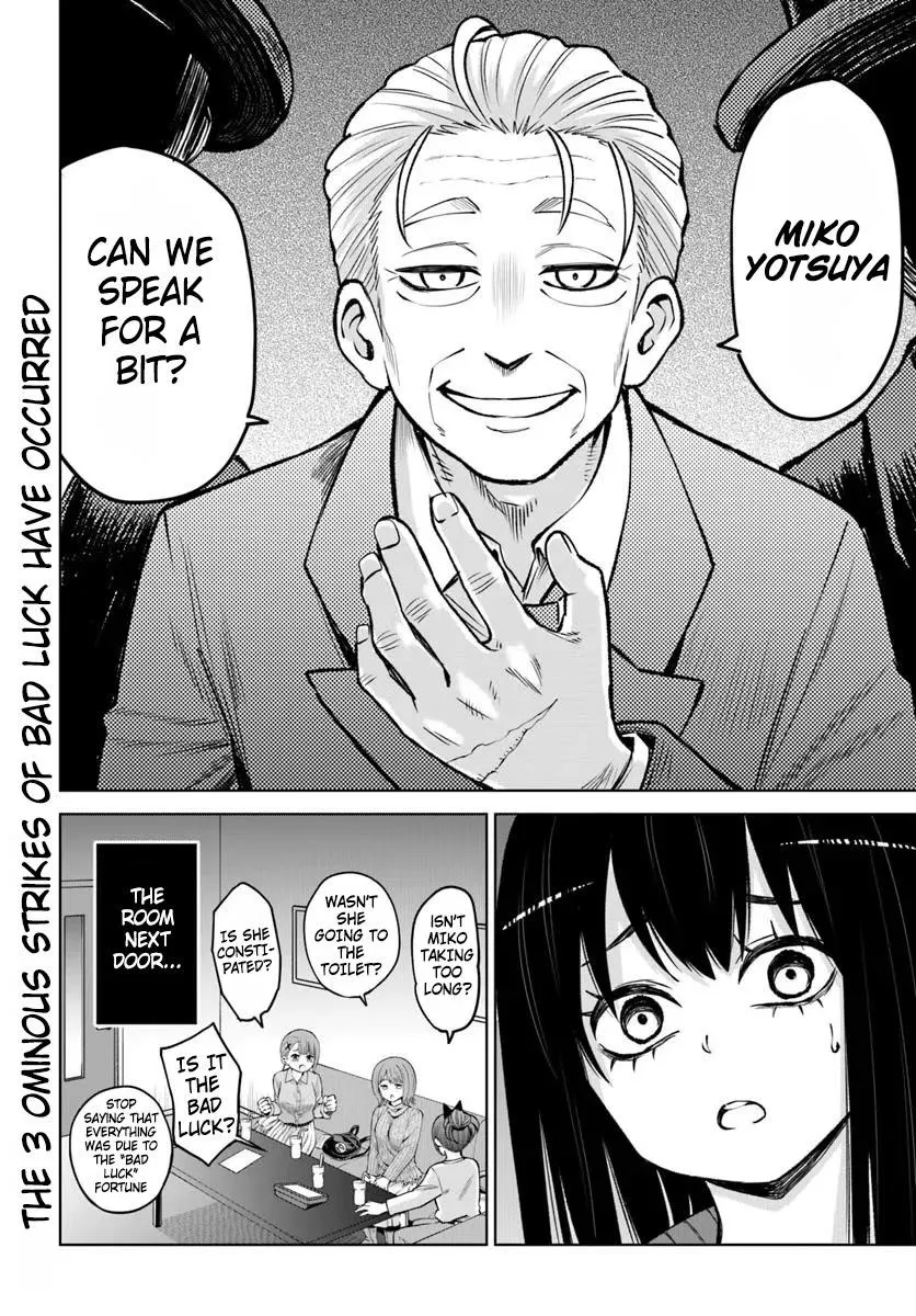 Girl That Can See It Chapter 60 page 23 - 