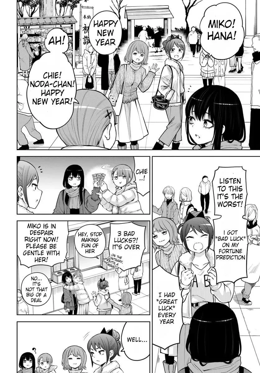 Girl That Can See It Chapter 60 page 4 - 