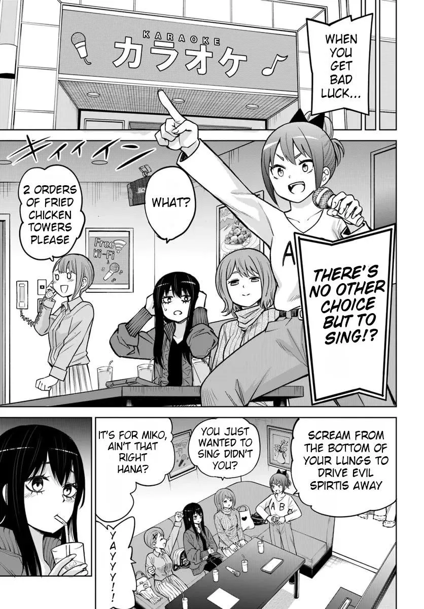 Girl That Can See It Chapter 60 page 5 - 