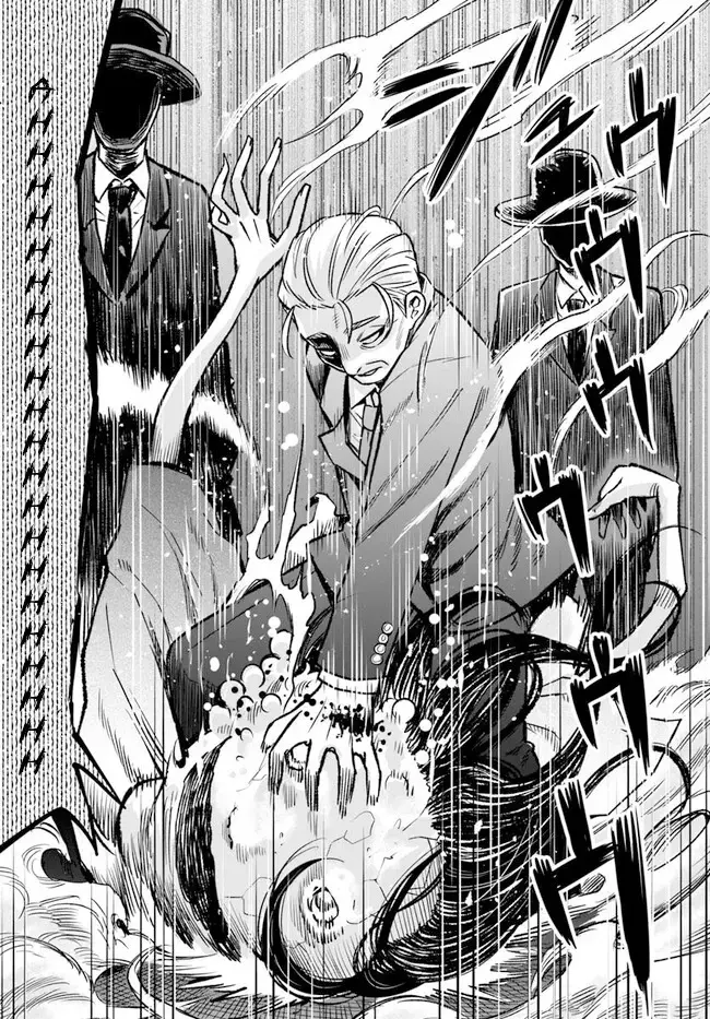 Girl That Can See It Chapter 61 page 25 - 