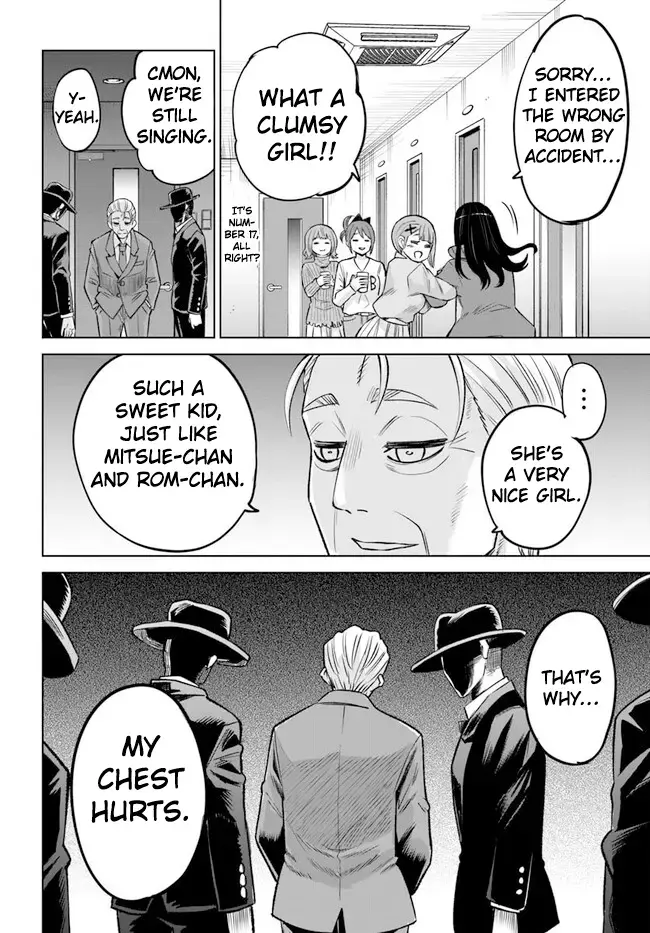 Girl That Can See It Chapter 61 page 30 - 