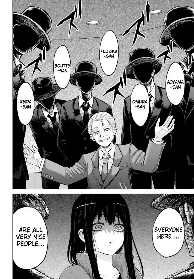 Girl That Can See It Chapter 61 page 4 - 