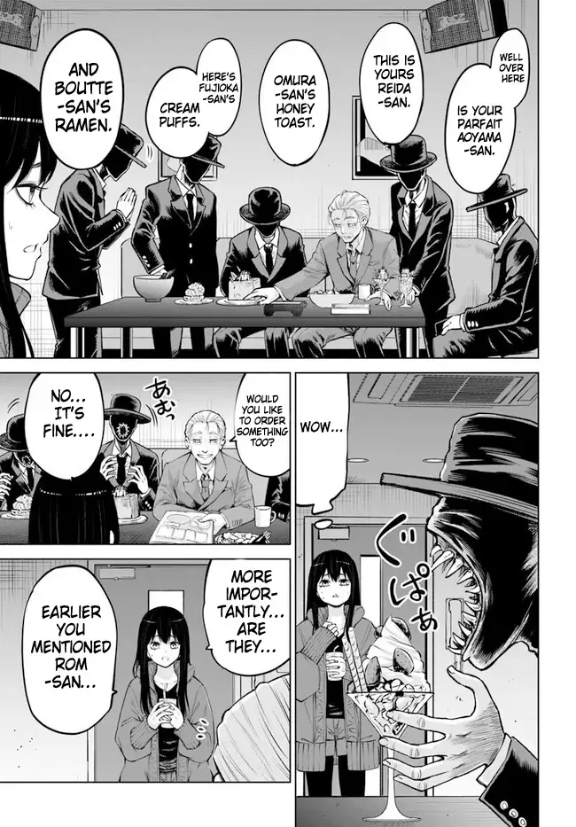 Girl That Can See It Chapter 61 page 7 - 
