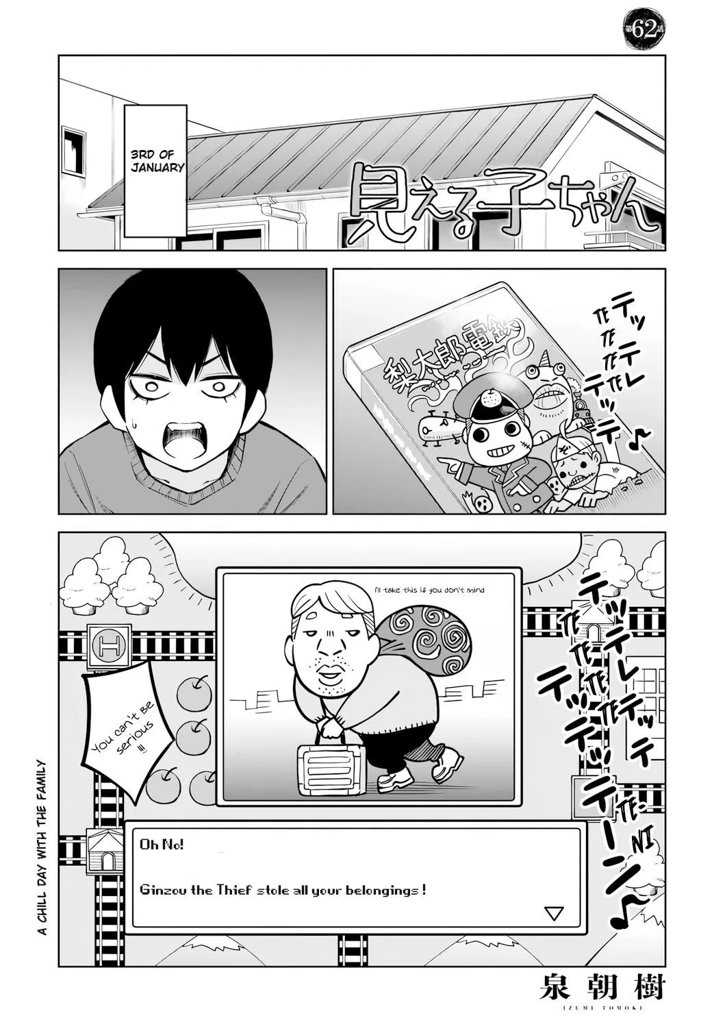 Girl That Can See It Chapter 62 page 1 - 
