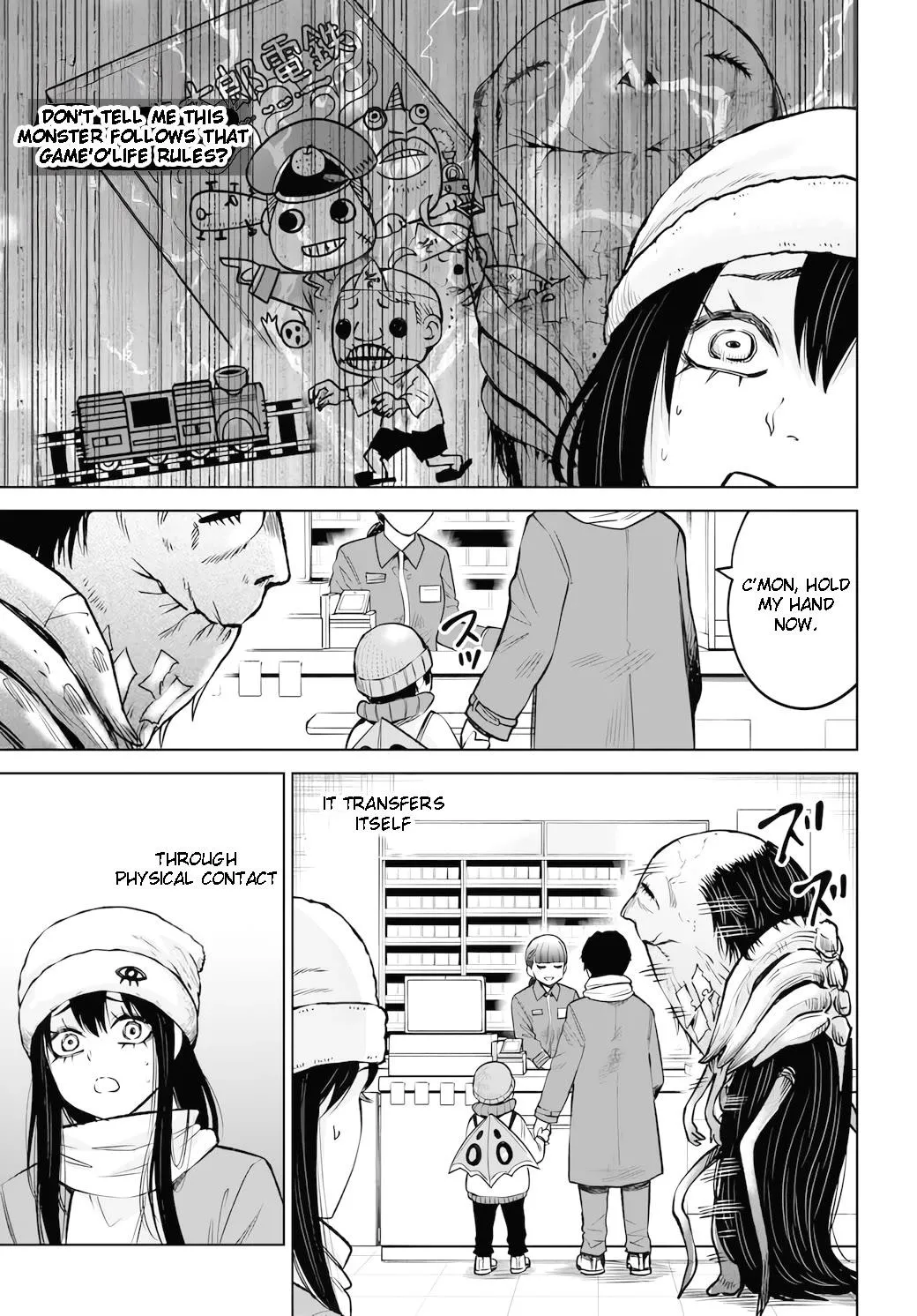Girl That Can See It Chapter 62 page 19 - 
