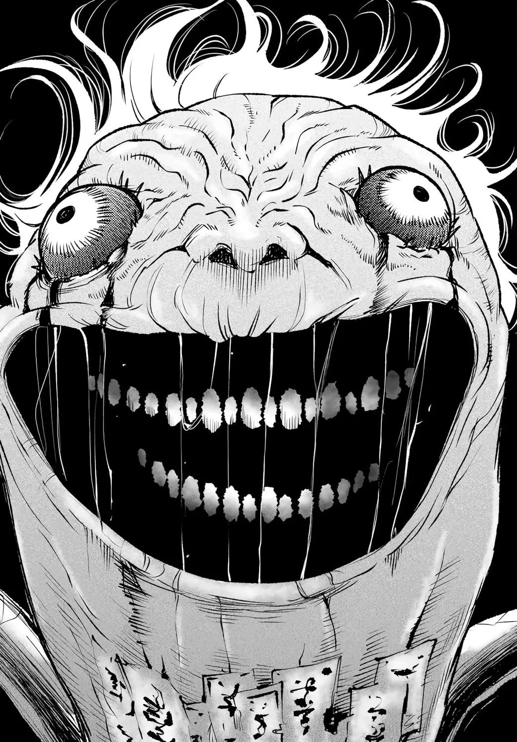 Girl That Can See It Chapter 62 page 26 - 