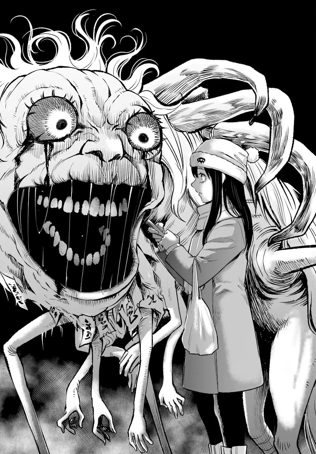 Girl That Can See It Chapter 62 page 27 - 