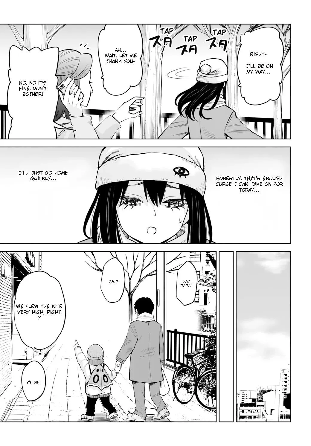 Girl That Can See It Chapter 62 page 33 - 