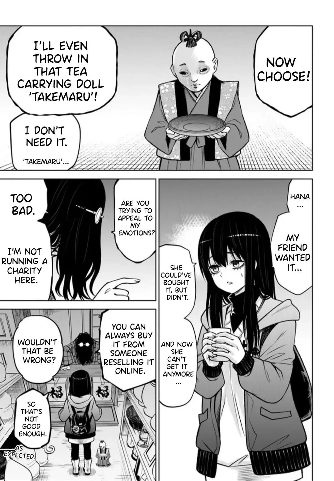 Girl That Can See It Chapter 63 page 13 - 