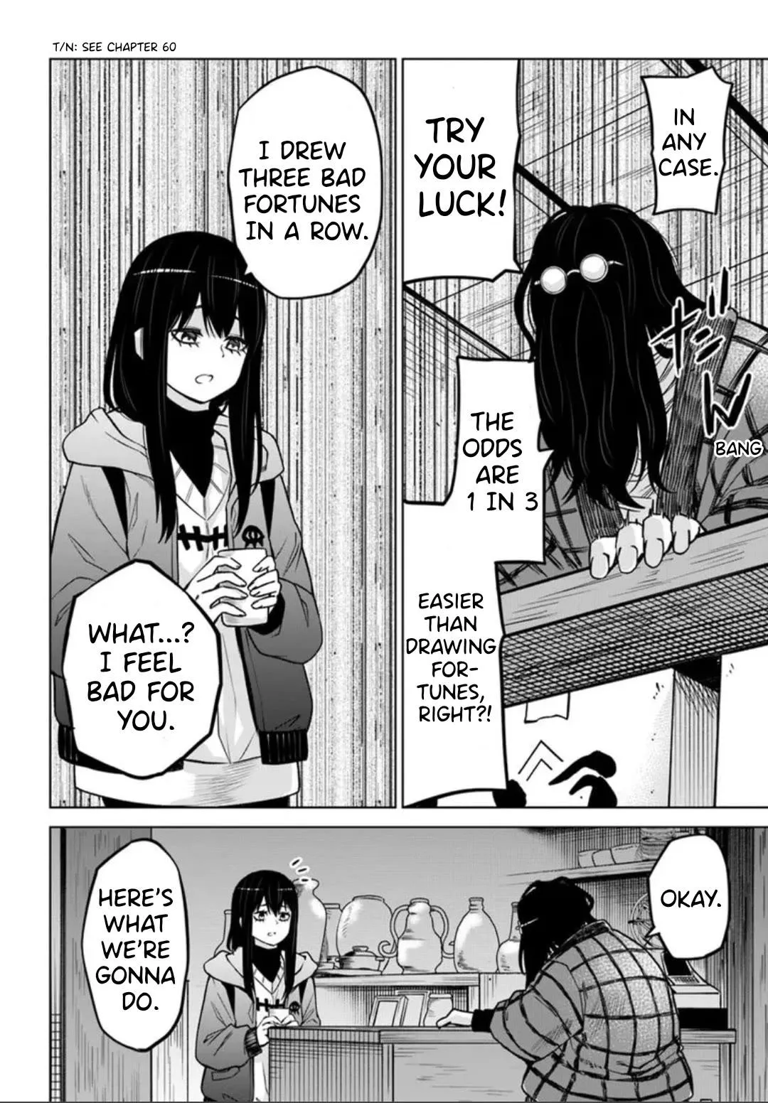 Girl That Can See It Chapter 63 page 14 - 