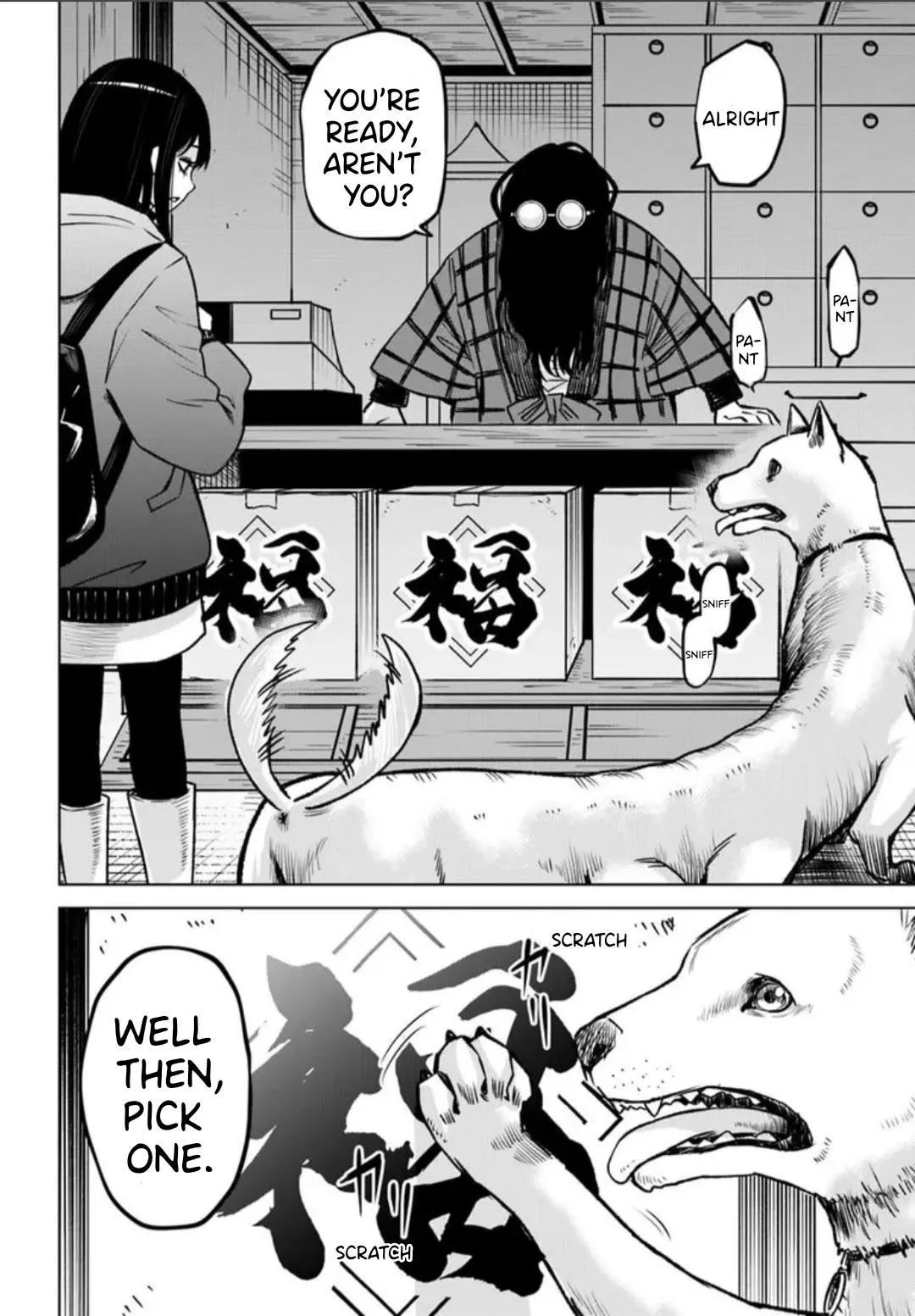 Girl That Can See It Chapter 63 page 16 - 