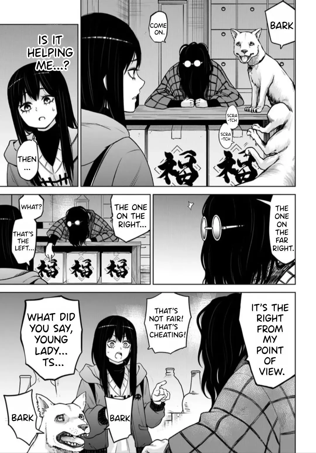 Girl That Can See It Chapter 63 page 17 - 