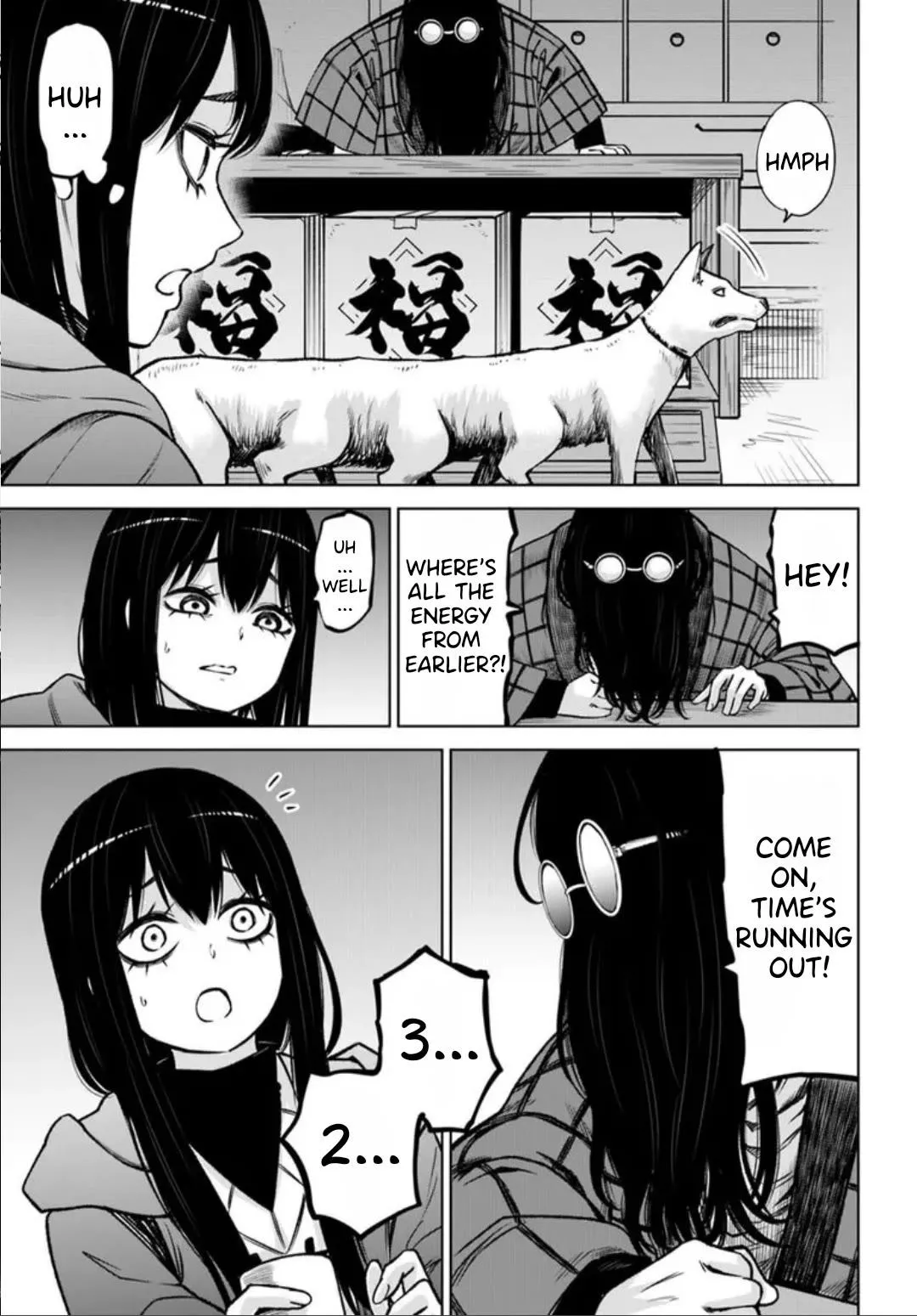 Girl That Can See It Chapter 63 page 21 - 