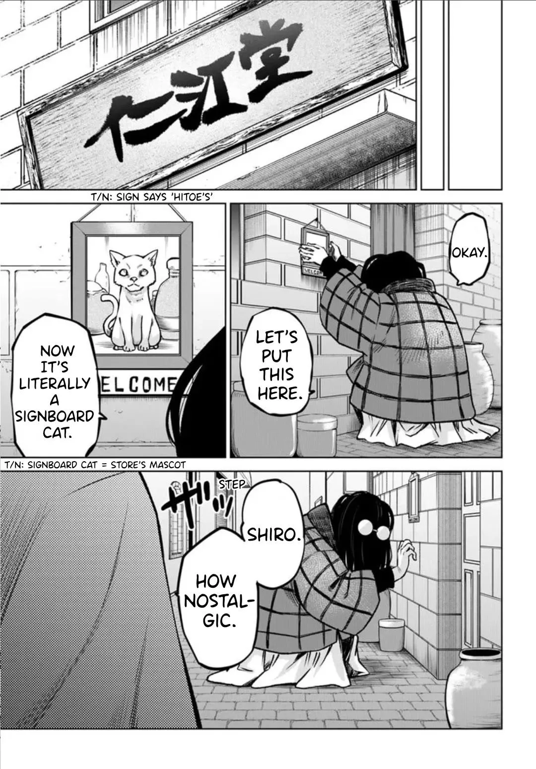 Girl That Can See It Chapter 63 page 31 - 