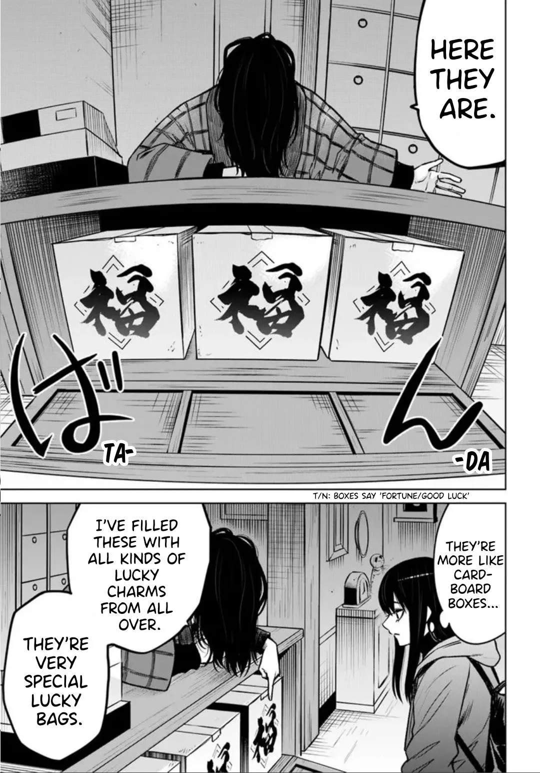 Girl That Can See It Chapter 63 page 9 - 