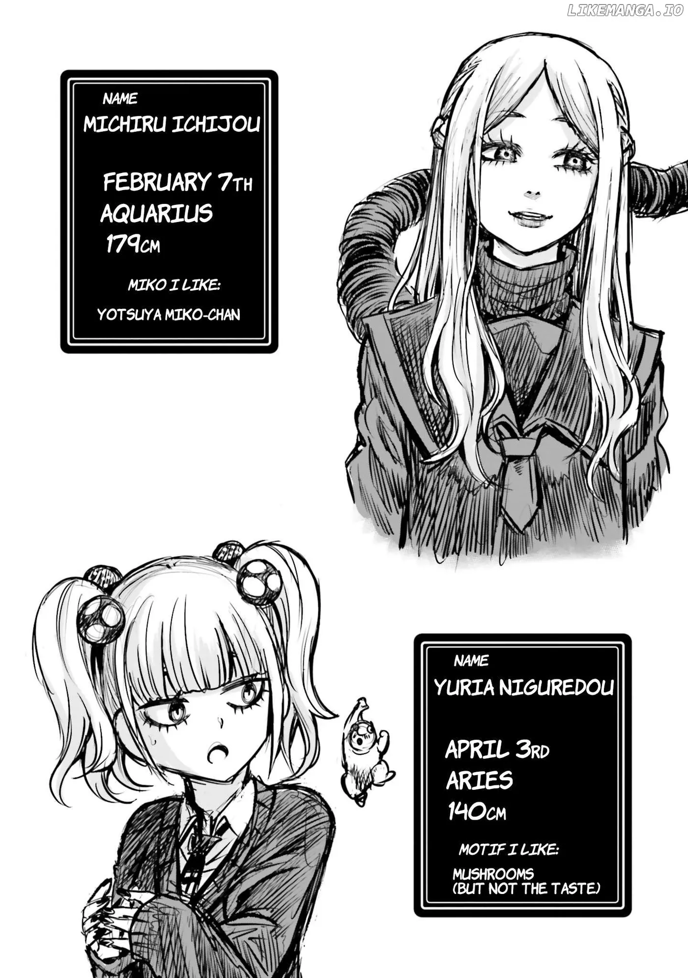 Girl That Can See It Chapter 64.5 page 11 - 