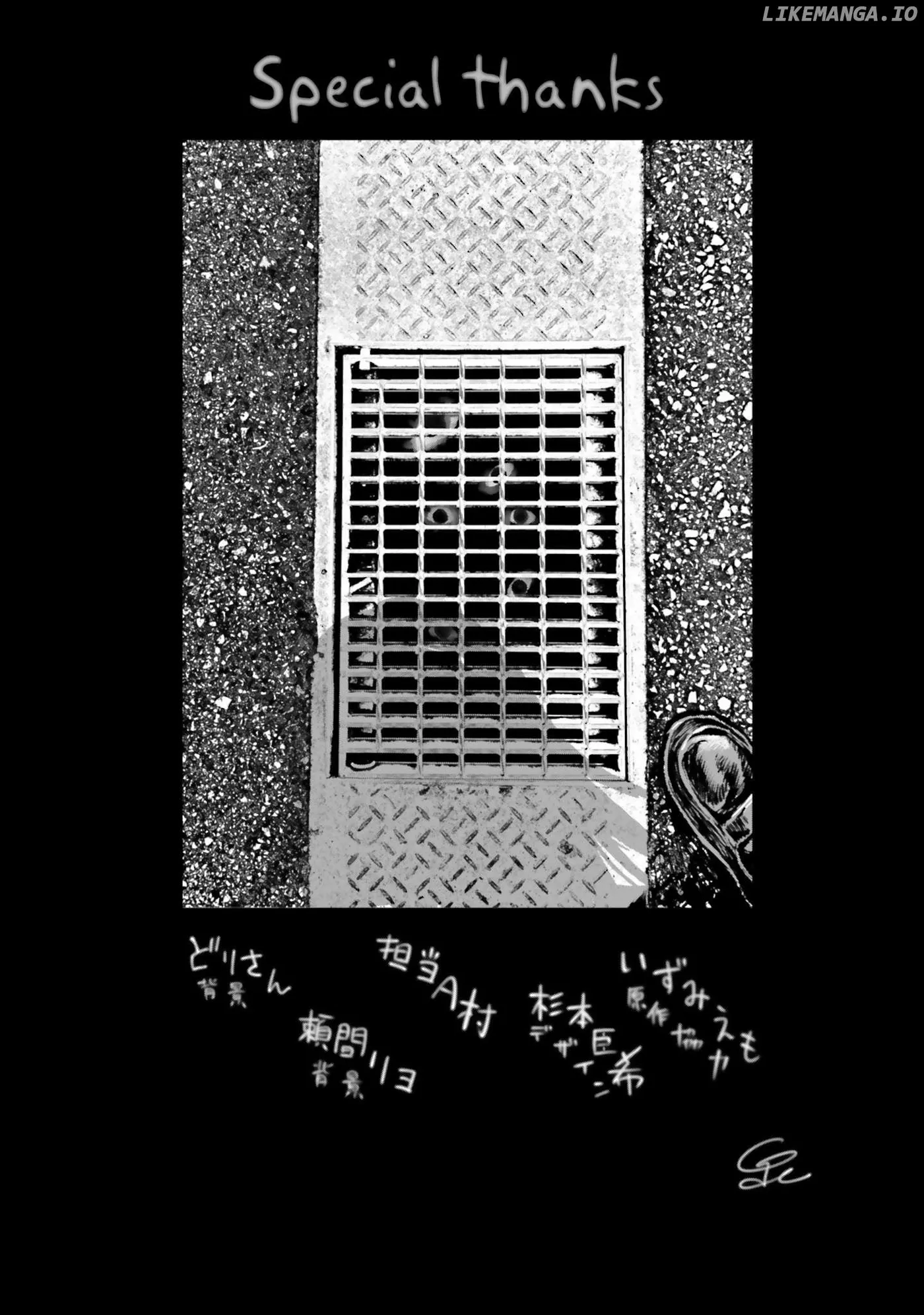Girl That Can See It Chapter 64.5 page 12 - 