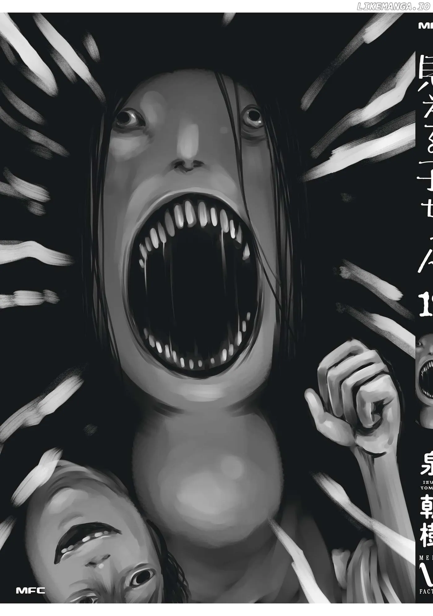 Girl That Can See It Chapter 64.5 page 15 - 