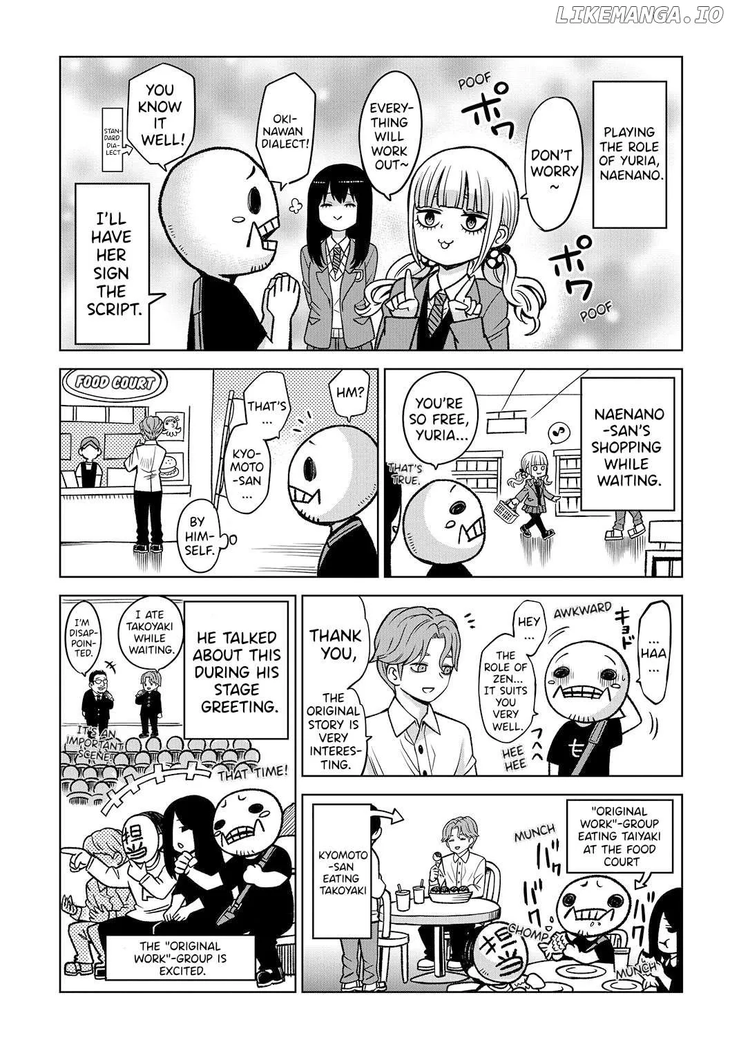 Girl That Can See It Chapter 65.6 page 5 - 