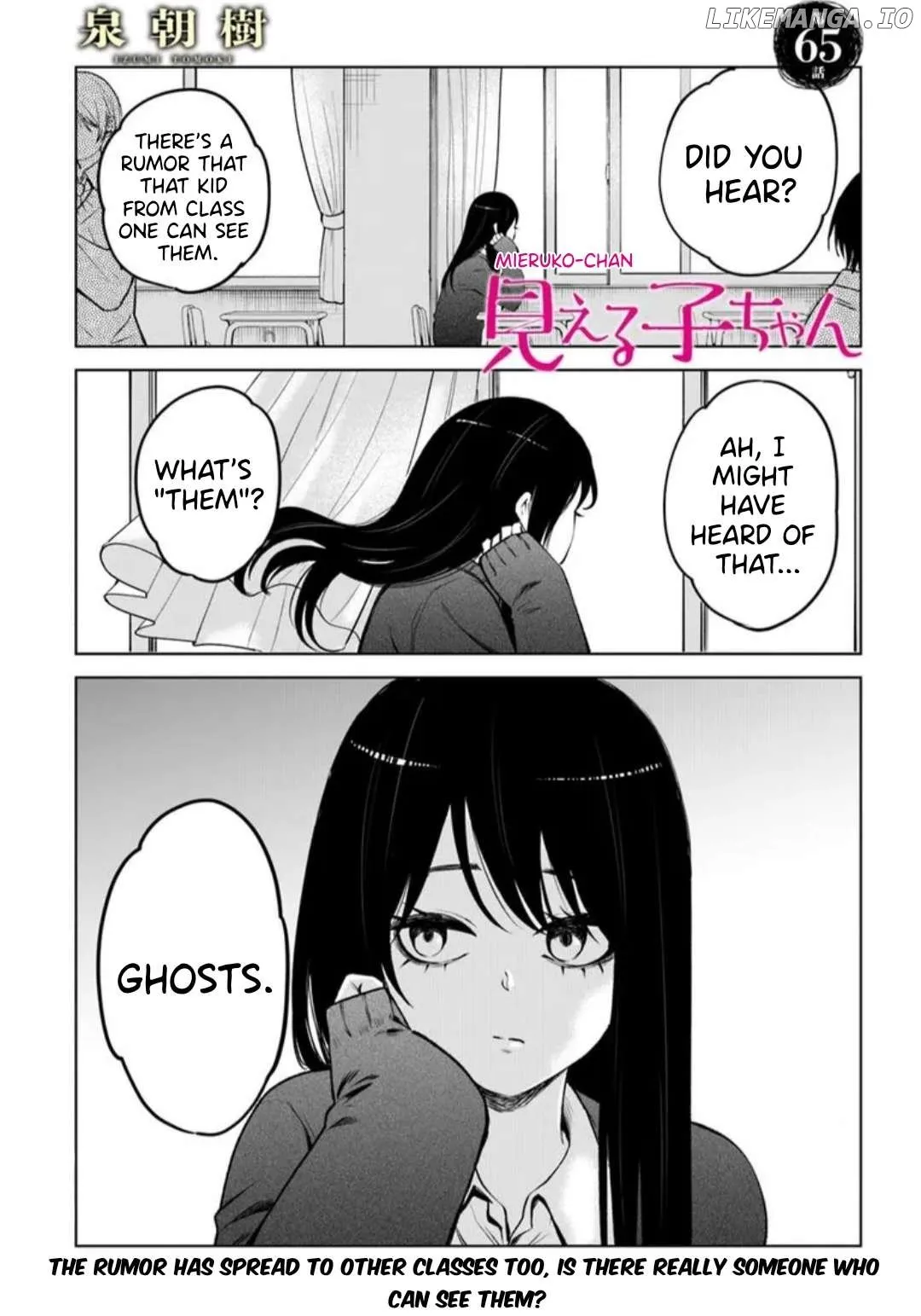 Girl That Can See It Chapter 65 page 1 - 