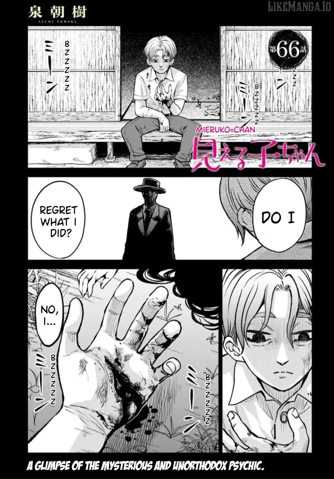 Girl That Can See It Chapter 66 page 1 - 