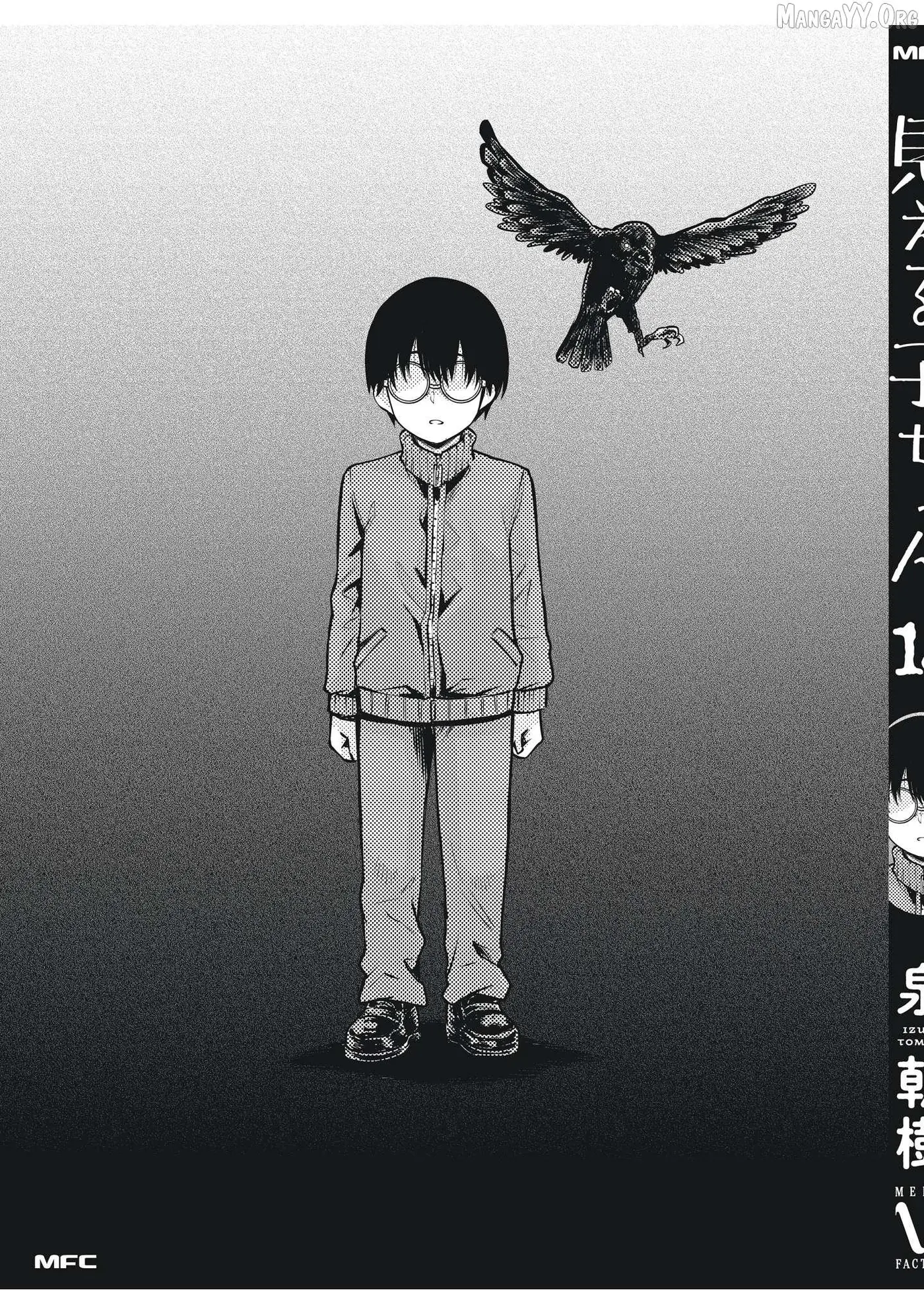 Girl That Can See It Chapter 67.5 page 11 - 