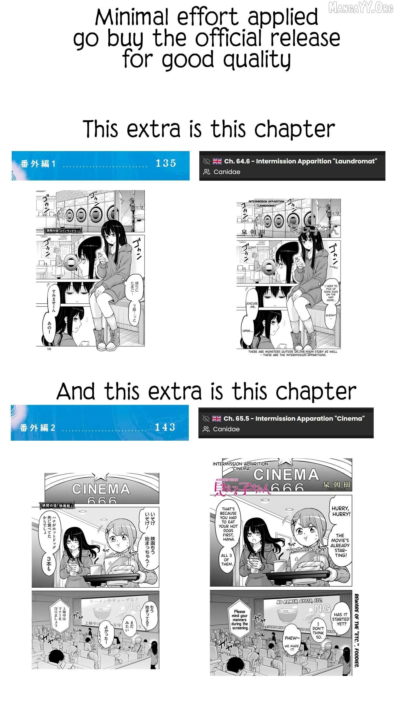 Girl That Can See It Chapter 67.5 page 13 - 