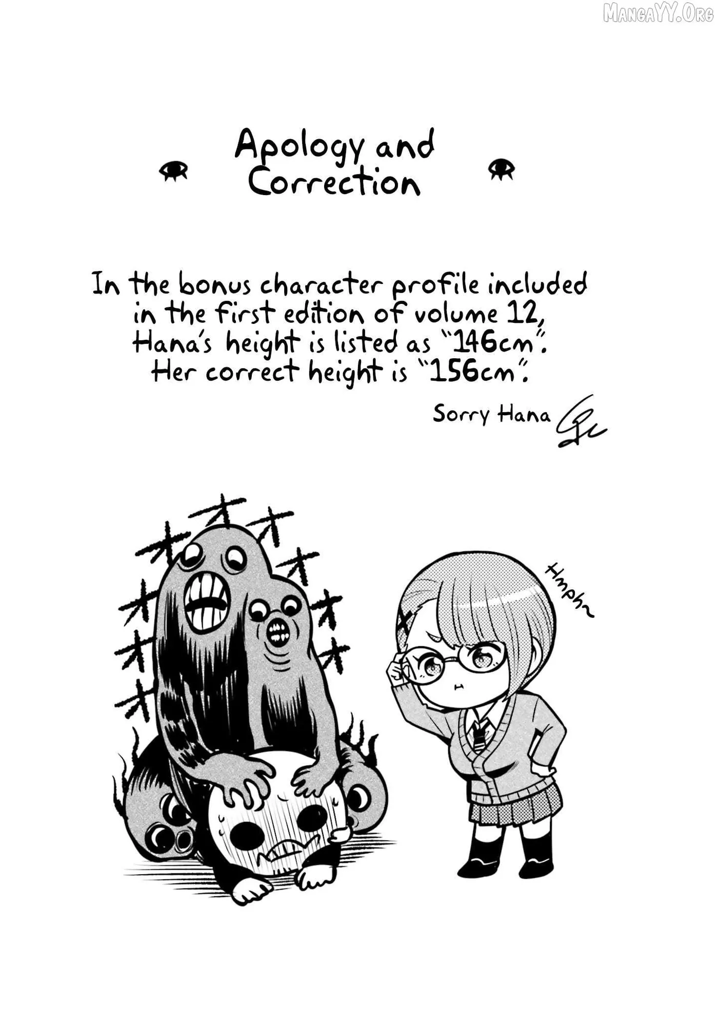 Girl That Can See It Chapter 67.5 page 5 - 