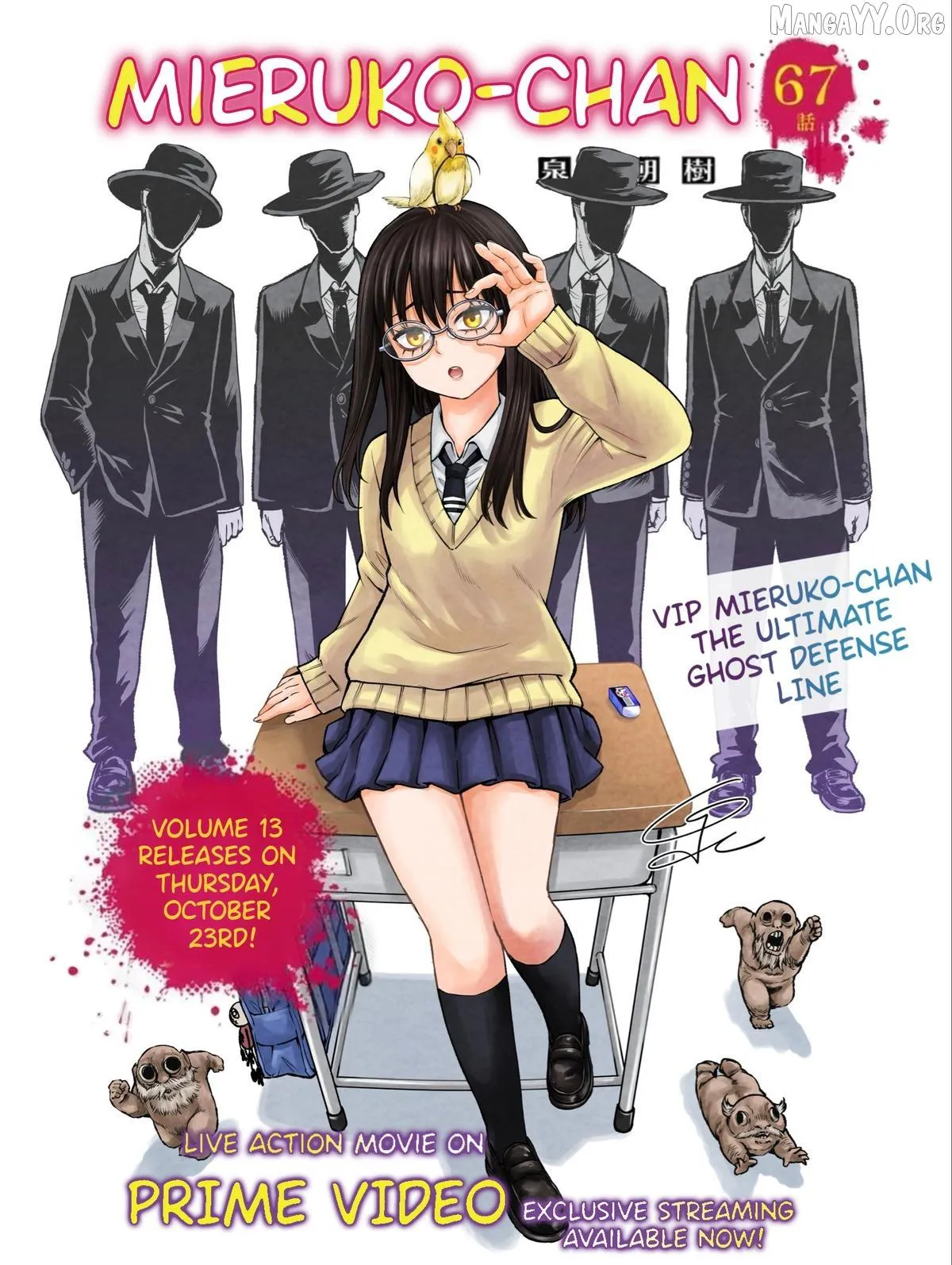 Girl That Can See It Chapter 67 page 1 - 