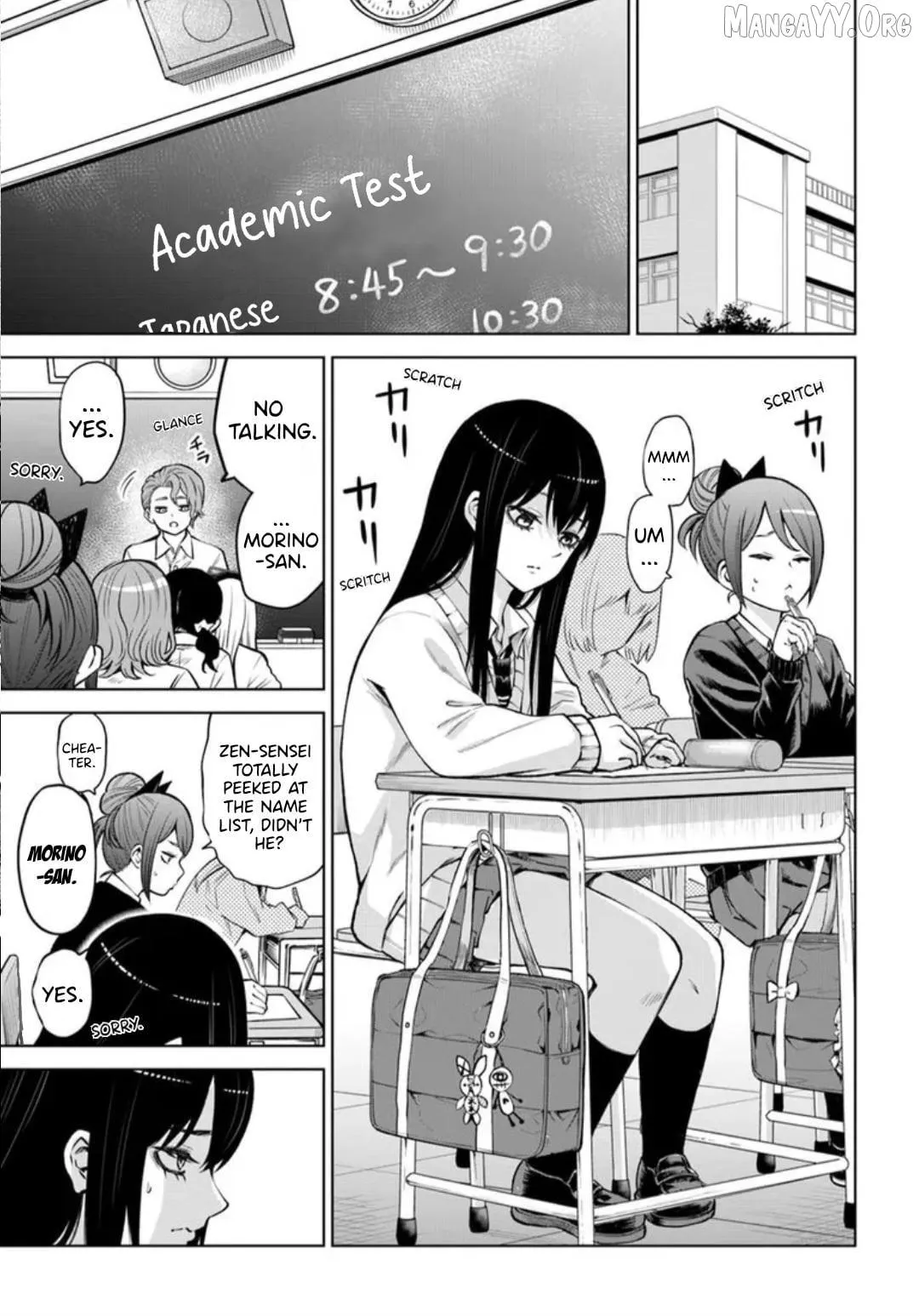 Girl That Can See It Chapter 67 page 2 - 