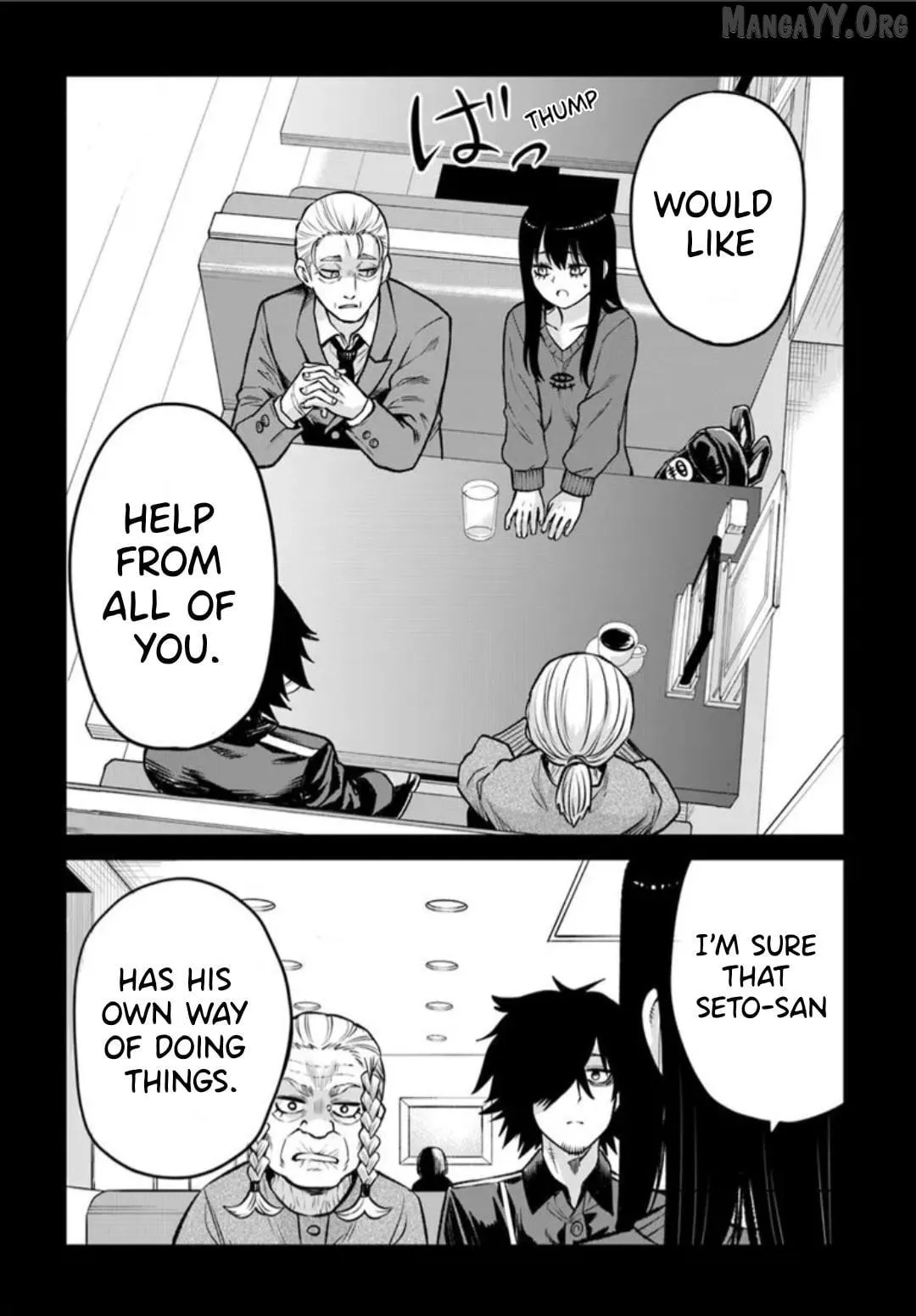Girl That Can See It Chapter 67 page 15 - 