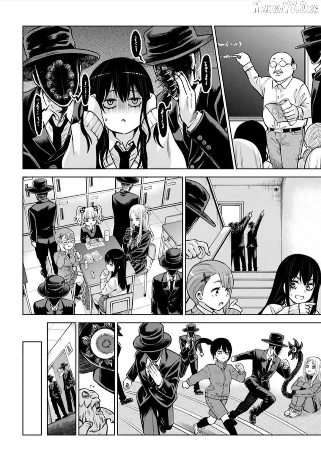 Girl That Can See It Chapter 67 page 31 - 