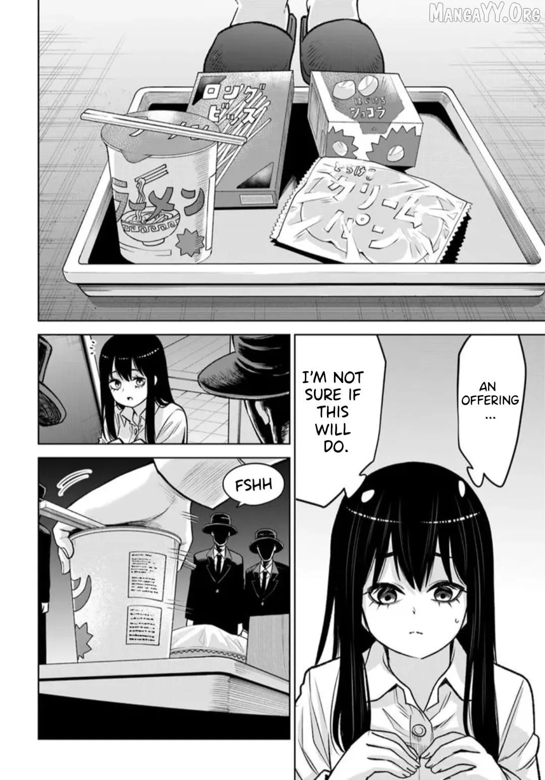 Girl That Can See It Chapter 67 page 43 - 