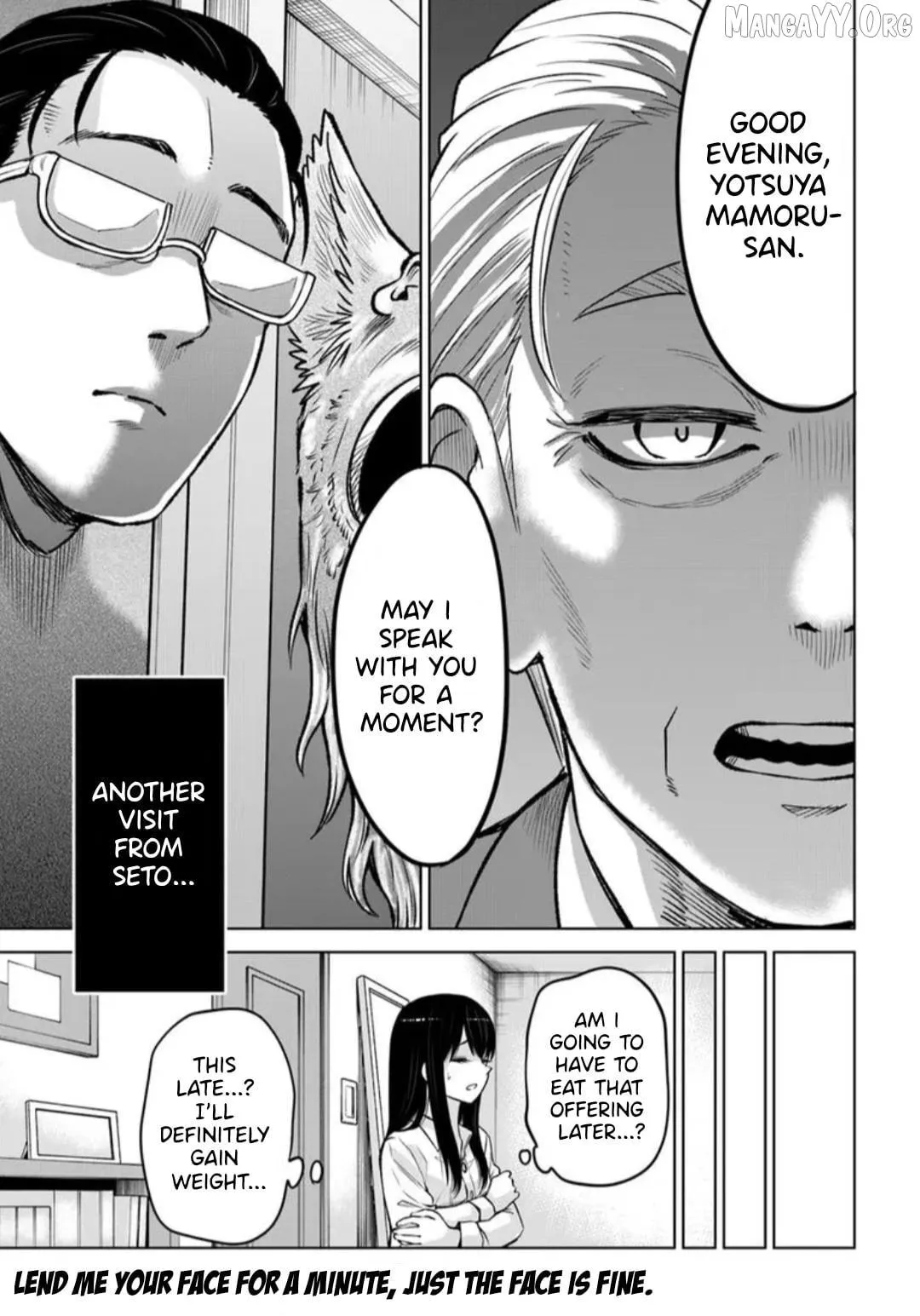 Girl That Can See It Chapter 67 page 48 - 