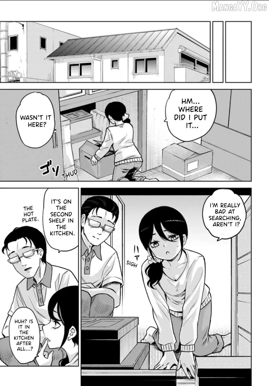 Girl That Can See It Chapter 68 page 23 - 