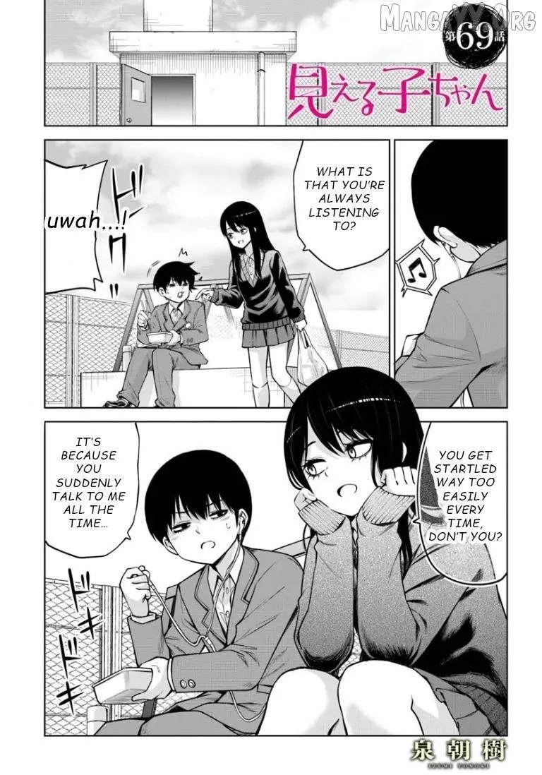 Girl That Can See It Chapter 69 page 1 - 
