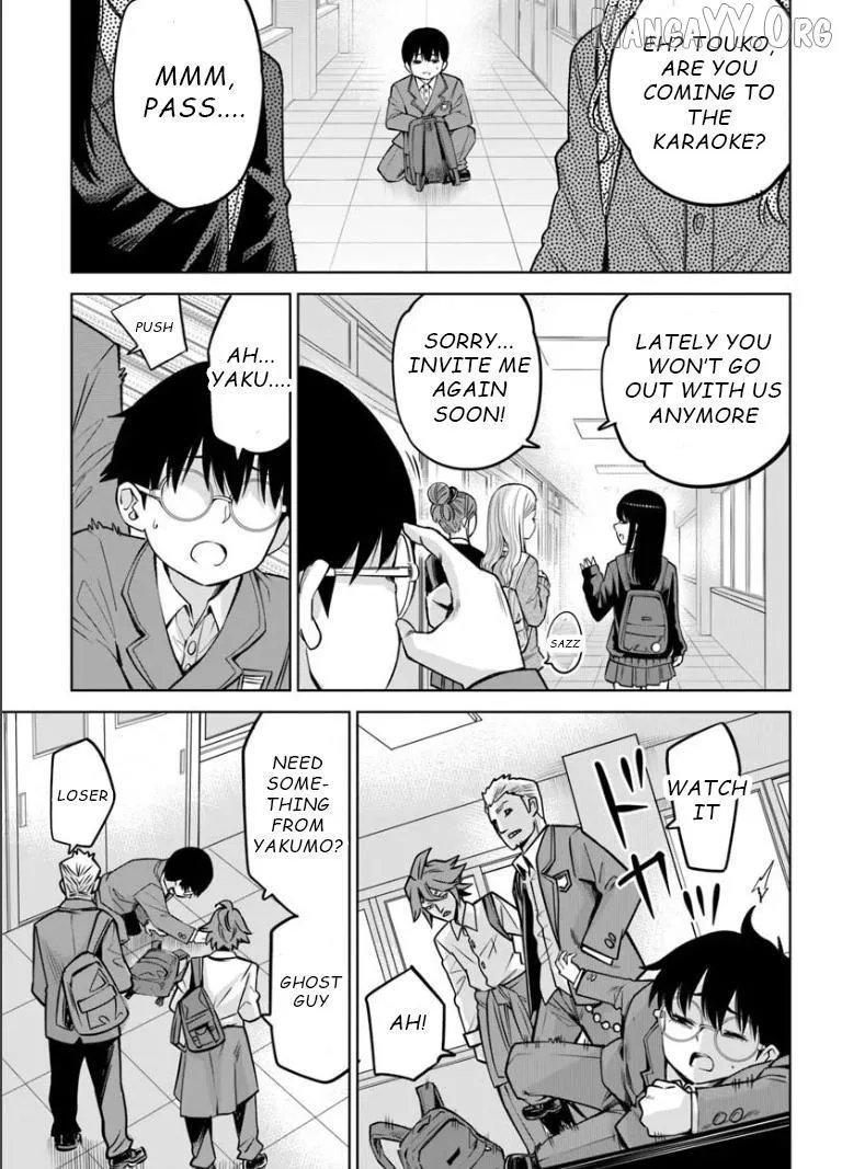 Girl That Can See It Chapter 69 page 15 - 