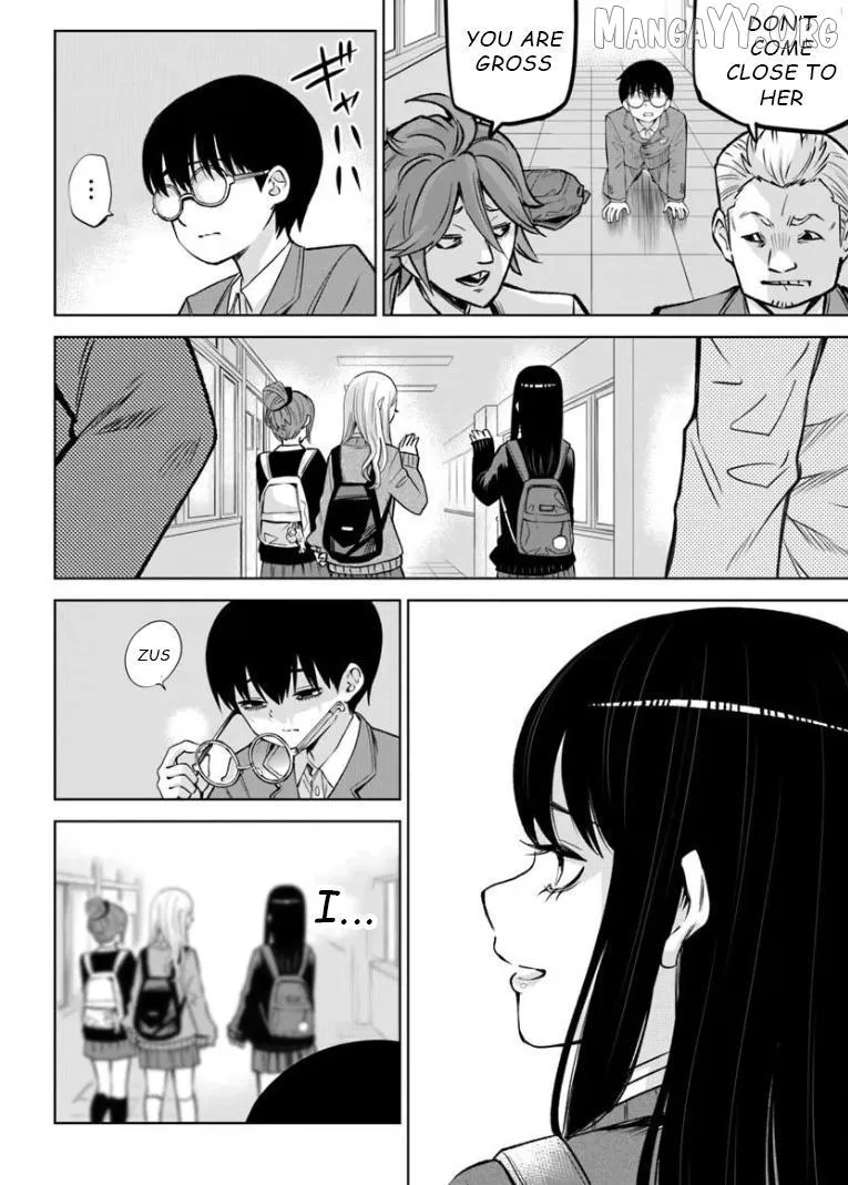 Girl That Can See It Chapter 69 page 16 - 