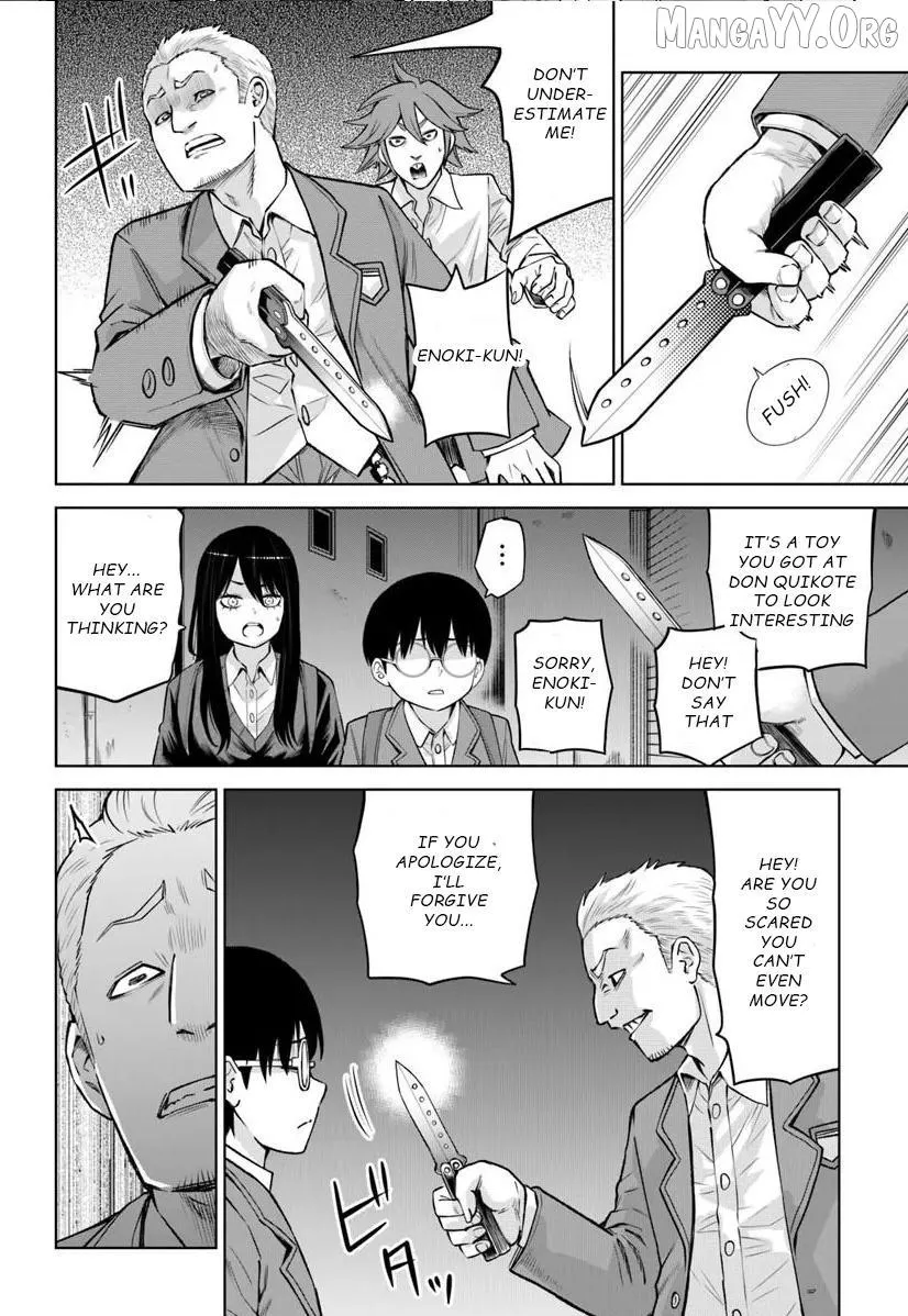 Girl That Can See It Chapter 69 page 32 - 