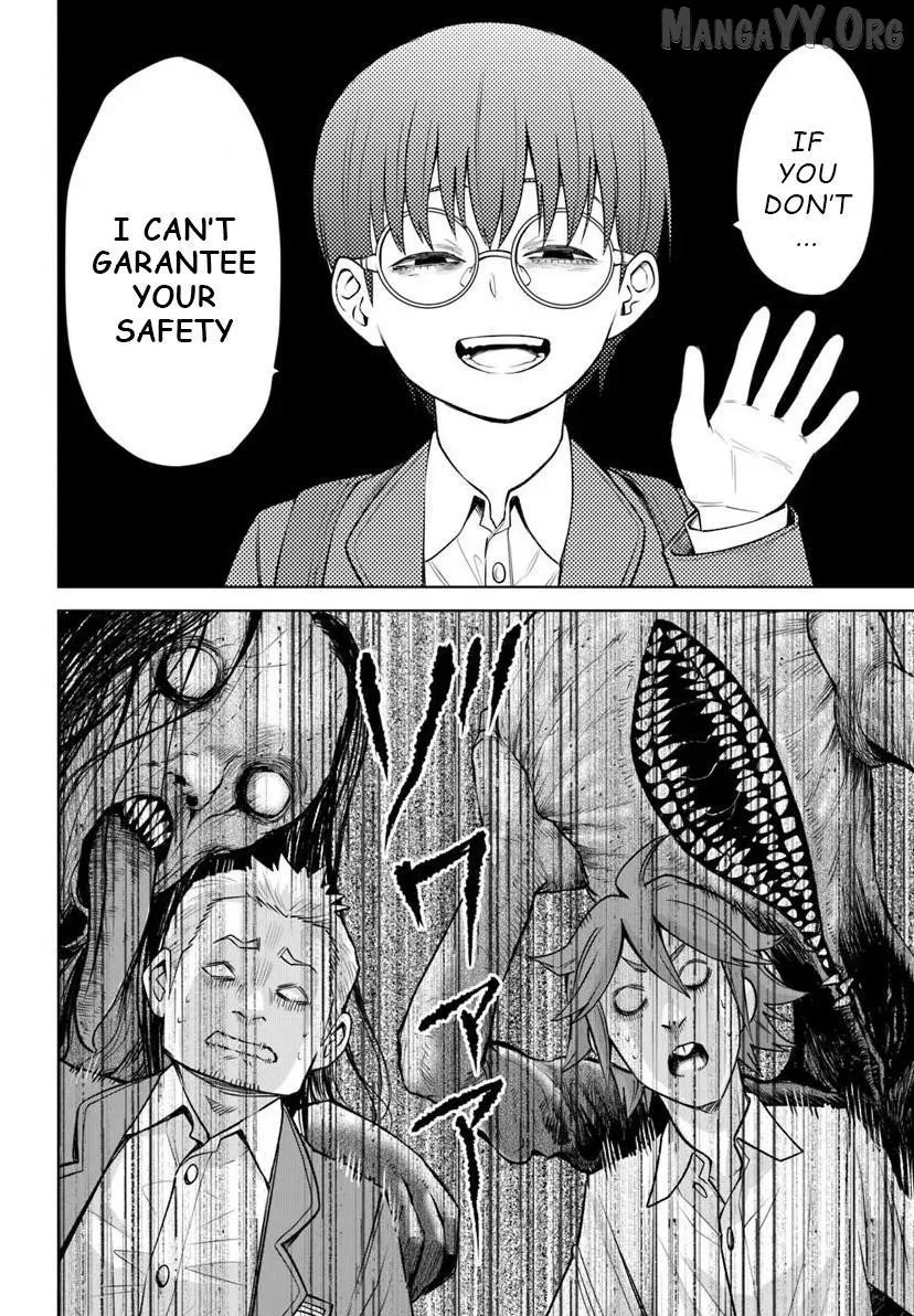 Girl That Can See It Chapter 69 page 34 - 