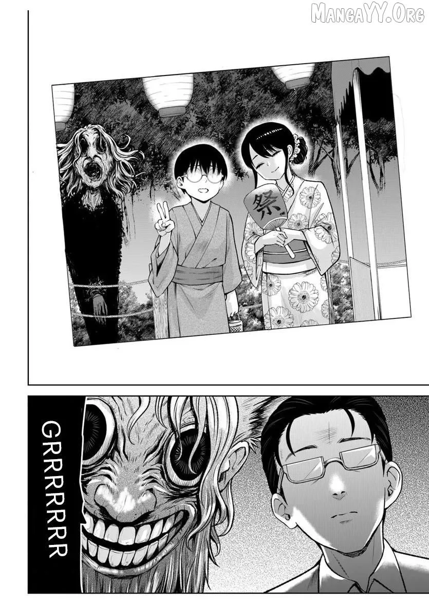 Girl That Can See It Chapter 69 page 46 - 