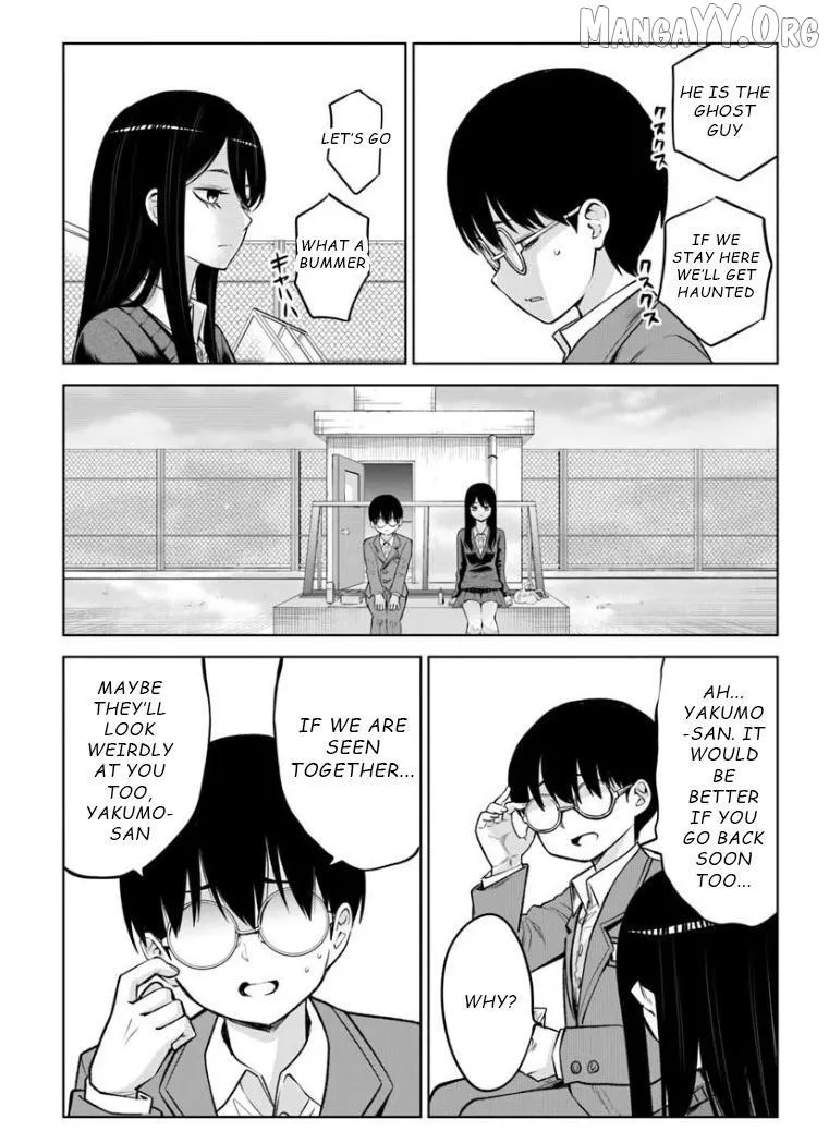 Girl That Can See It Chapter 69 page 7 - 